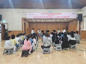 문화예술공연(브라스마켓)